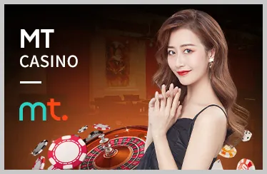 Trò chuyện trực tuyến mt68
